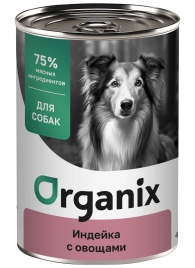 Влажный корм Organix Preventive Line Turkey & Vegetables для собак Индейка с овощным ассорти, с индейкой и овощами, 400 г