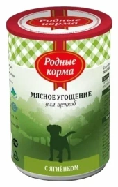 Влажный корм Родные корма Lamb мясное угощение для щенков, с ягненком, 340 г