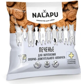 Лакомство Nalapu печенье для собак, для укрепления опорно-двигательного аппарата, 115 г