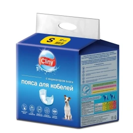 Пояса Cliny для кобелей, размер S, 12 шт