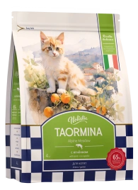 Сухой корм Taormina Lamb Alpine Meadow для котят, с ягненком, 4 кг