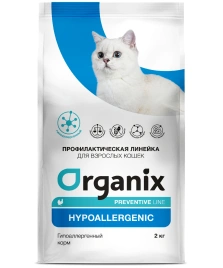 Сухой корм Organix Preventive Line Hypoallergeniс для кошек гипоаллергенный, 2 кг