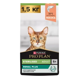 Сухой корм PRO PLAN Salmon для взрослых стерилизованных кошек и кастрированных котов, с высоким содержанием лосося, 1,5 кг