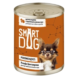 Влажный корм Smart Dog Turkey & Quail для взрослых собак и щенков, кусочки индейки, с перепелкой в нежном соусе, 240 г