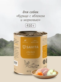 Влажный корм SAVITA Chicken, Apple & Carrot для собак, с курицей, 410 г яблоком и, с курицей, яблоком и морковью, 410 г