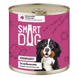 Влажный корм Smart Dog Lamb для взрослых собак и щенков, кусочки ягненка в нежном соусе, 85 г