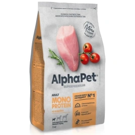 Сухой корм ALPHAPET Superpremium Monoprotein Turkey для взрослых собак мелких пород, с индейкой, 3 кг