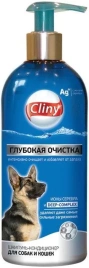 Шампунь Cliny для собак и кошек, глубокая очистка шампунь-кондиционер, 300 мл