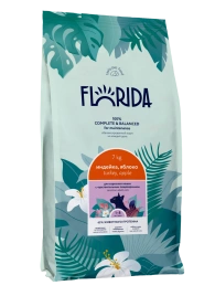 Сухой корм FLORIDA Sensible Turkey & Apple для кошек с чувствительным пищеварением, с индейкой и яблоком, 7 кг