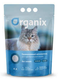 Наполнитель Organix для кошачьего туалета, силикагелевый впитывающий для чувствительных кошек без запаха, 4 л