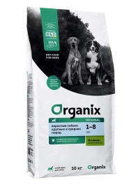 Сухой корм Organix Adult Large & Medium Chicken & Vegetables для взрослых собак крупных и средних пород, с курицей, фруктами и овощами, 10 кг