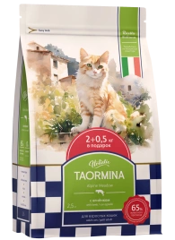 Сухой корм Taormina Lamb Alpine Meadow для взрослых кошек, с ягненком, 2,5 кг