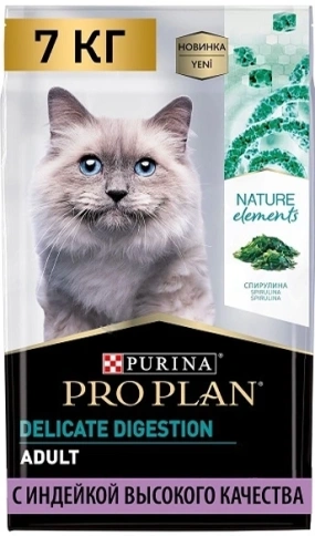 Сухой корм PRO PLAN Nature Elements Turkey для кошек с чувствительным пищеварением или особыми предпочтениями в еде, с высоким содержанием индейки, 7 кг фото 1