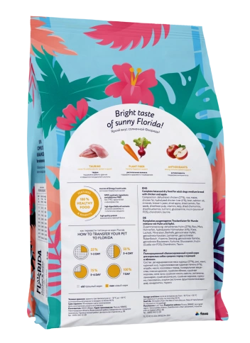 Сухой корм FLORIDA Medium Adult Chicken & Apple для взрослых собак средних пород, с курицей и яблоком, 3 кг фото 4