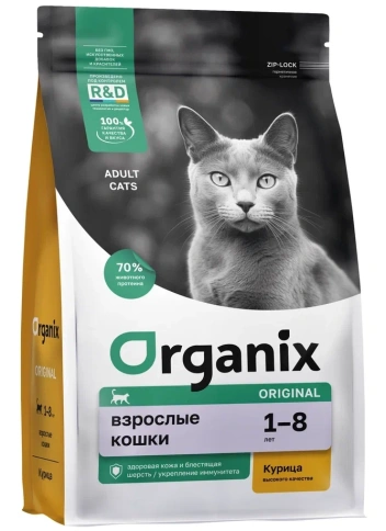 Сухой корм Organix Chicken & Vegetables для взрослых кошек, с курицей, фруктами и овощами, 1,5 кг фото 1