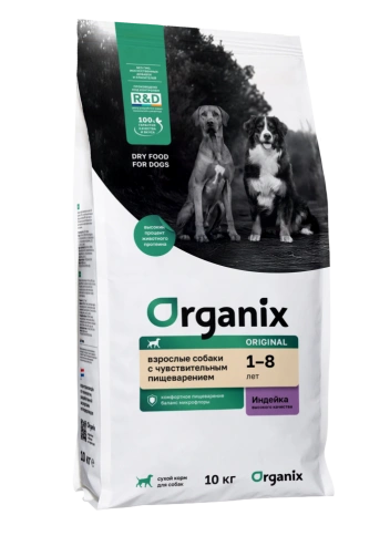 Сухой корм Organix Adult Sensitive Turkey & Vegetables для взрослых собак, с индейкой, фруктами и овощами для чувствительного пищеварения, 18 кг фото 1