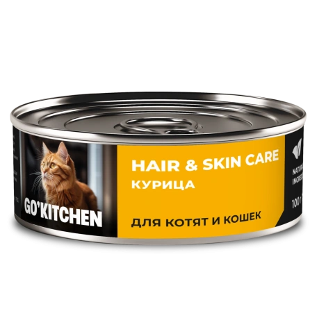 Влажный корм Go'Kitchen Chicken для котят и кошек, с курицей, 100 г фото 1