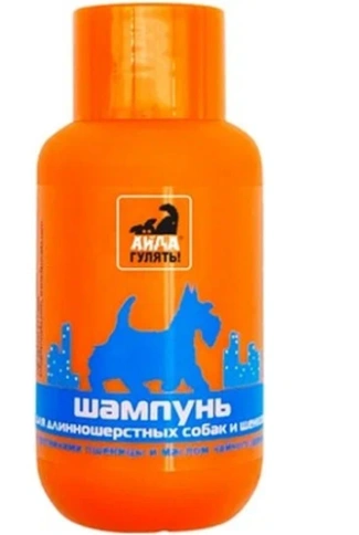 Шампунь Фармакс для длинношерстных собак и щенков, Айда Гулять, 60 мл фото 1