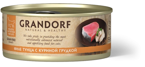 Влажный корм Grandorf Tuna & Chicken для кошек, консервы, Филе тунца с куриной грудкой в бульоне, 70 г фото 1