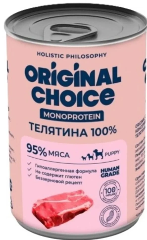 Влажный корм ORIGINAL CHOICE Monoprotein Puppy Veal для щенков, с телятиной, 340 г фото 1