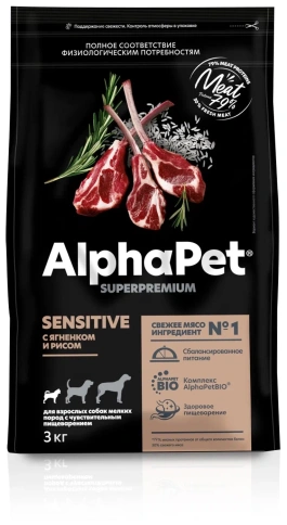Сухой корм ALPHAPET Superpremium Lamb & Rice для взрослых собак мелких пород с чувствительным пищеварением, с ягненком и рисом, 3 кг фото 1