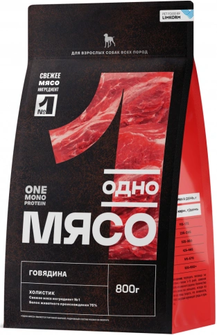 Сухой корм Одно Мясо Beef для взрослых собак всех пород, с говядиной, 800 г фото 1