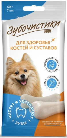 Лакомство Зубочистики кальциевые для собак мелких пород, 60 г фото 1