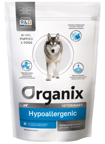 Сухой корм Organix Preventive Line HYPOALLERGENIс для собак для снижения пищевой аллергии или пищевой непереносимости, 2,5 кг фото 1