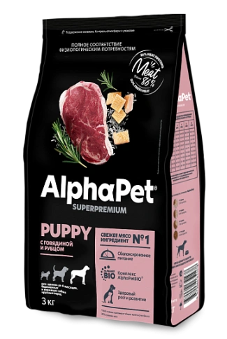 Сухой корм ALPHAPET Superpremium Beef & Tripe для щенков, до 6 месяцев, беременных и кормящих собак крупных пород, с говядиной и рубцом, 1,5 кг фото 1