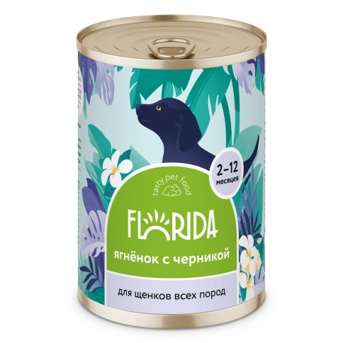 Влажный корм FLORIDA Lamb & Blueberry для щенков, с ягненком и черникой, 400 г фото 1