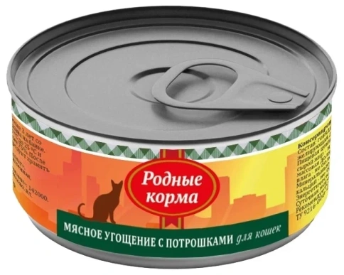 Влажный корм Родные корма Giblets мясное угощение для кошек, с потрошками, 100 г фото 1