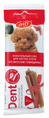 Лакомство Biff Dent жевательный снек для чистки зубов собак, со вкусом говядины, 20 г фото 1