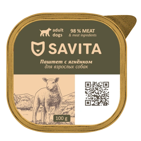 Влажный корм SAVITA паштет Lamb для собак со свежим, с ягненком, 100 г фото 1