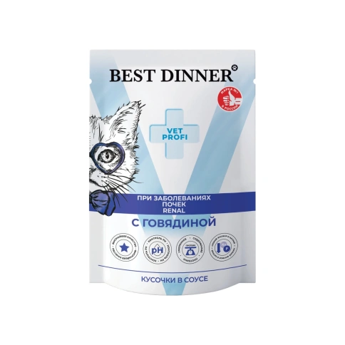 Влажный корм Best Dinner Veterinary Profi Renal Beef для кошек, кусочки в соусе, с говядиной, 85 г фото 1