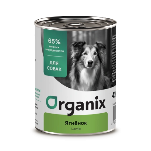 Влажный корм Organix Preventive Line Lamb для собак, с ягненком, 410 г фото 1