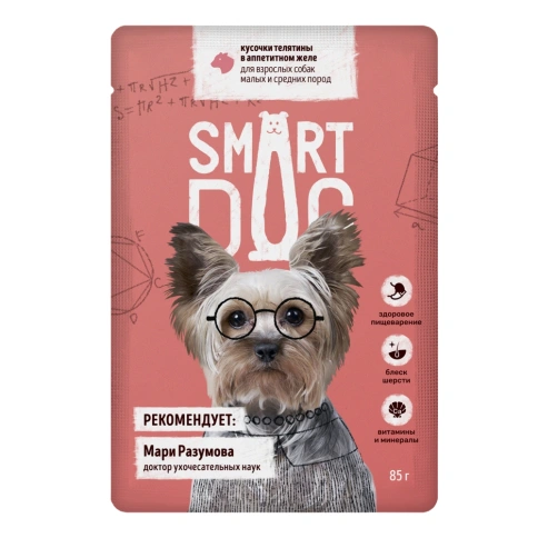 Влажный корм Smart Dog Veal для собак малых и средних пород, кусочки телятины в аппетитном желе, 85 г фото 1