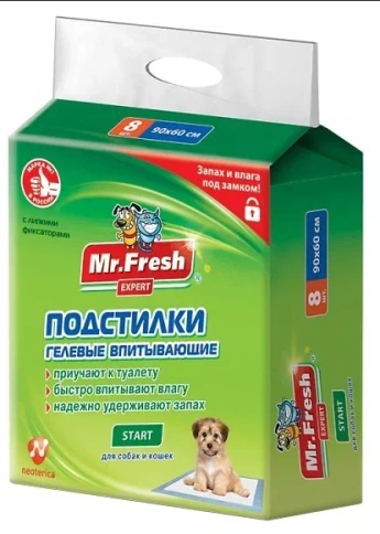 Подстилки Mr.Fresh Start Expert для ежедневного применения, 8 шт, 90 см х 60 см фото 1