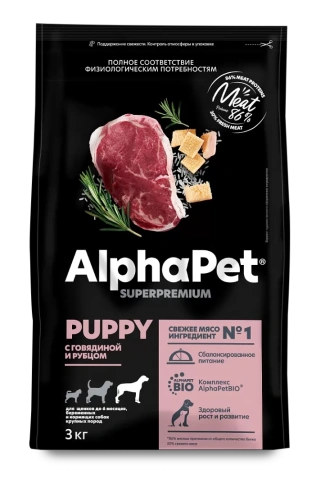 Сухой корм ALPHAPET Superpremium Beef & Tripe для щенков, до 6 месяцев, беременных и кормящих собак крупных пород, с говядиной и рубцом, 12 кг фото 1