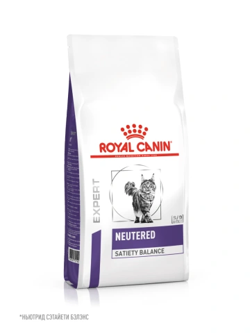 Сухой корм Royal Canin Neutered Satiety Balance для кастрированных котов и стерилизованных кошек до 7 лет, 1,5 кг фото 23