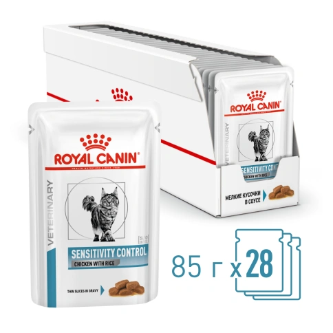 Влажный корм Royal Canin Sensitivity Control в соусе Chicken & Rice для кошек при пищевой аллергии, с курицей и рисом, пауч, 85 г фото 15