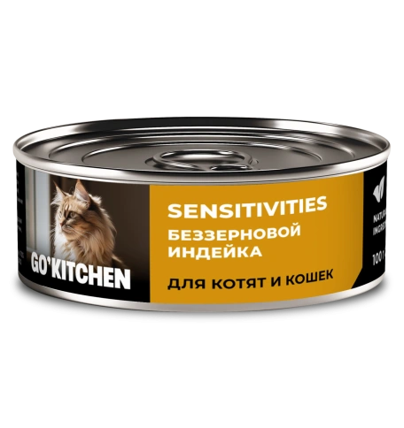 Влажный корм Go'Kitchen Turkey для котят и кошек с чувствительным пищеварением, с индейкой, 100 г фото 1
