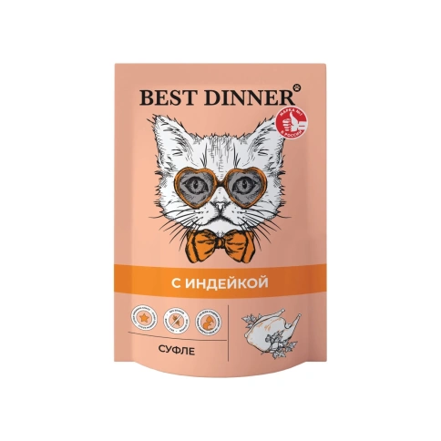 Влажный корм Best Dinner Мясные деликатесы Turkey для стерилизованных кошек суфле, с индейкой, 85 г фото 1