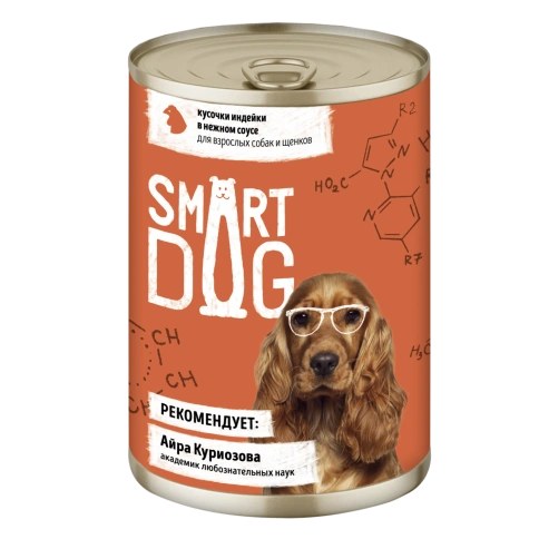 Влажный корм Smart Dog Turkey для взрослых собак и щенков, кусочки индейки в нежном соусе, 400 г фото 1