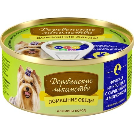 Влажный корм «Деревенские лакомства» домашние обеды Фрикасе для мини-пород с кроликом, 100 г фото 1