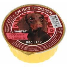 Влажный корм Ем Без Проблем Beef для собак, говядина с барашком ламистер, 125 г фото 1