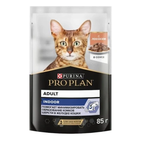 Влажный корм PRO PLAN Salmon для взрослых кошек, живущих дома, с лососем в соусе, 85 г фото 1