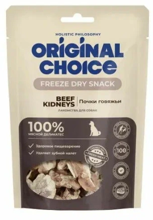 Лакомство ORIGINAL CHOICE для собак, почки говяжьи, 60 г фото 1