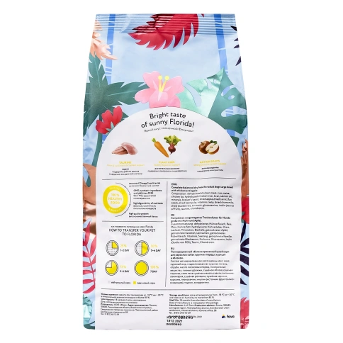 Сухой корм FLORIDA Maxi Adult Chicken & Apple для взрослых собак крупных пород, с курицей и яблоком, 1 кг фото 3