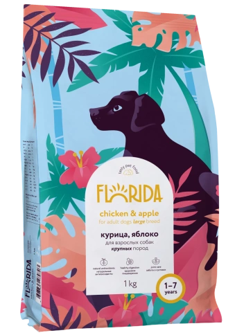 Сухой корм FLORIDA Maxi Adult Chicken & Apple для взрослых собак крупных пород, с курицей и яблоком, 1 кг фото 2
