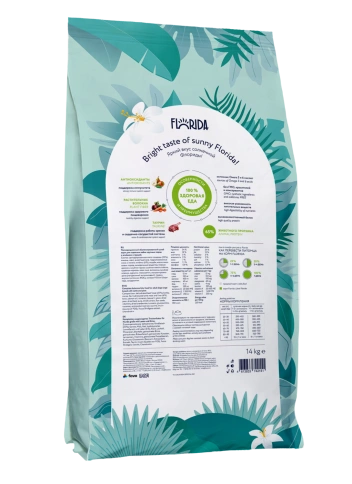 Сухой корм FLORIDA Maxi Adult Lamb & Pear для взрослых собак крупных пород, с ягненком и грушей, 14 кг фото 2